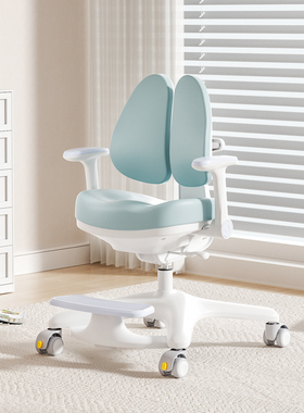 护童儿童学习椅自动追背小学生可升降调节座椅写字椅子G760