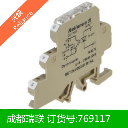 RET12VDC5O R2AL 光电耦合器 成都瑞联 瑞联大电流光耦 769117