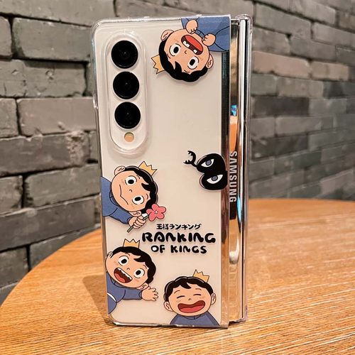 适用于fold4pc个性手机壳