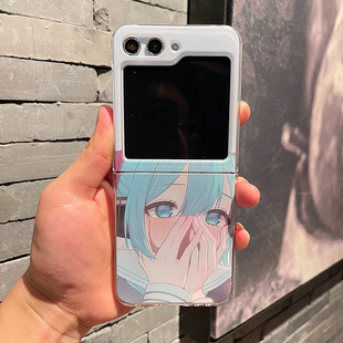 zflip2 zflip3 zflip7小折叠w23flip保护壳 5手机壳新出w24flip动漫女孩Galaxyzflip4 适用于三星zflip6