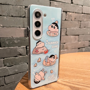 适用于三星ZFold6手机壳fold5折叠屏国行心系天下w23/W24大折叠Galaxyzfold7蓝底小新硬壳保护壳