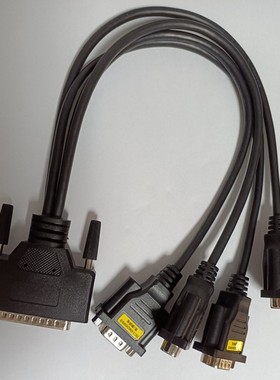 联想SC10m26993 SER6456LV配线 DB44转DB9 一拖4数据线 1脚供电