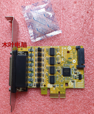 SUNIX SER6456S 4口供电RS-232串口卡(SATA供电)支持5V 12V供电