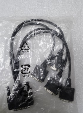 惠普44针一拖四串口线，用于sunix串口卡配线，串口为3456接口