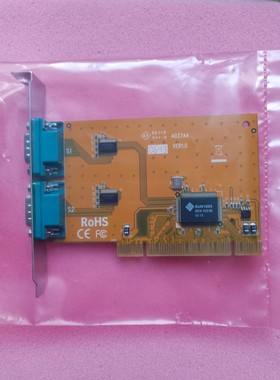 台湾SUNIX 三泰SER4037A PCI 2口RS232串口通信卡 db9针工业级com