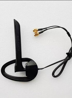 技嘉WiFi6磁吸天线 支持WiFi和蓝牙 sma接口