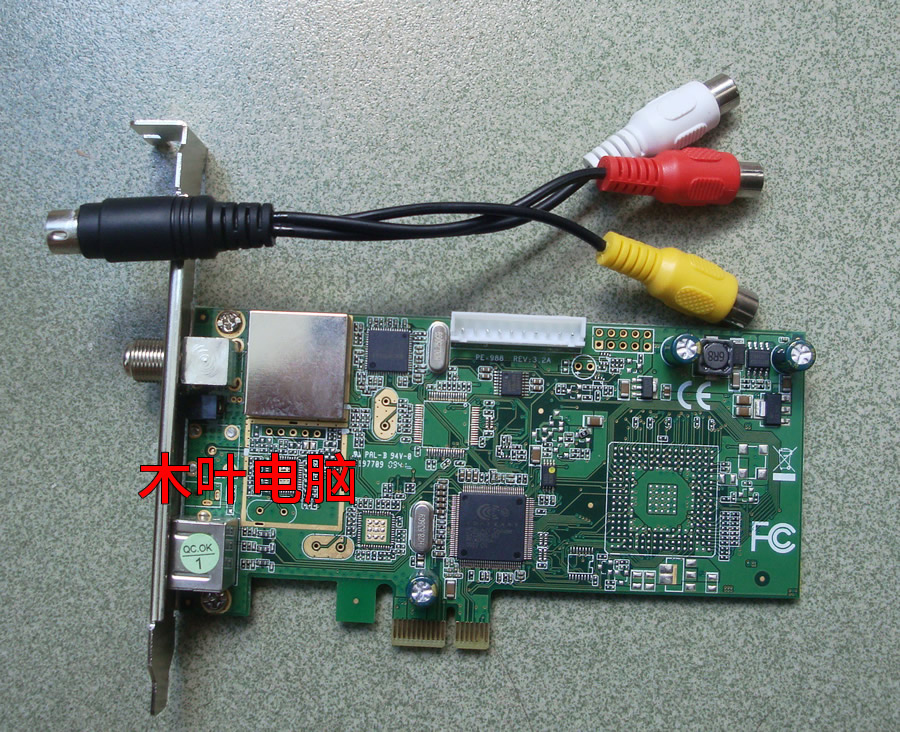 Conexant CX23885 PCI-E模拟视频AV采集卡 WIN7 录像带 LED机顶盒 五金/工具 图像采集卡 原图主图