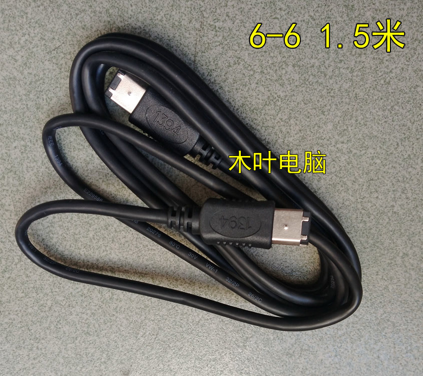 TI TEXAS INSTRUMENTS 1394 카드는 FIREWIRE 스캐너 프린터 컬러 확대기 현미경 및 레코더를 지원합니다