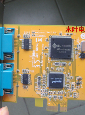 台湾SUNIX SER5437A RS-232 2口PCI-E串口卡COM卡工业级三泰制造