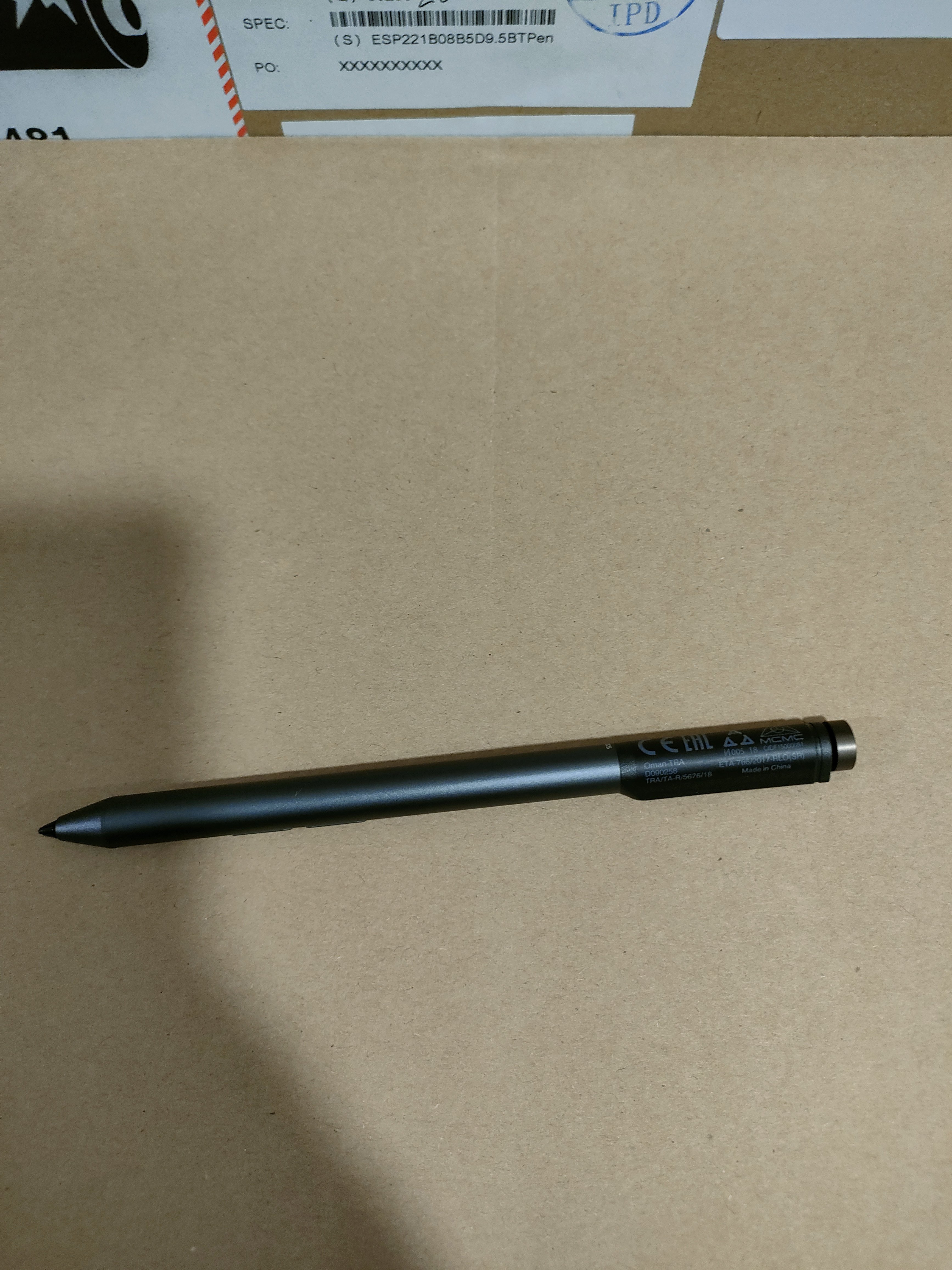 联想Thinkbook Plu手写笔