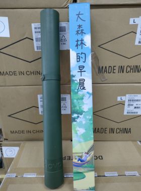 绿色银色双面!正反二用!原199现39联想鼠标垫A5桌垫超大120*60cm