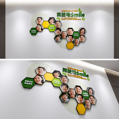 照片墙设计文化墙源文件，活动剪影文化墙设计，风采墙设计源文件