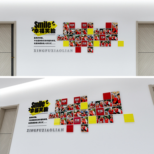 照片墙设计文化墙源文件,活动剪影文化墙设计,风采墙设计源文件