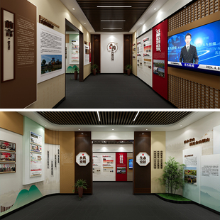 村使馆设计源文件，村史文化展厅设计素材，乡村振兴村史馆源文件