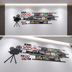 照片墙设计文化墙源文件,活动剪影文化墙设计,风采墙设计源文件