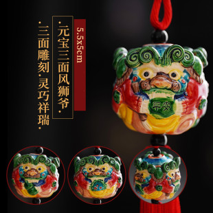 旅游纪念厦门风狮爷交趾陶正品金门风狮爷挂件平安招财石狮子禧狮