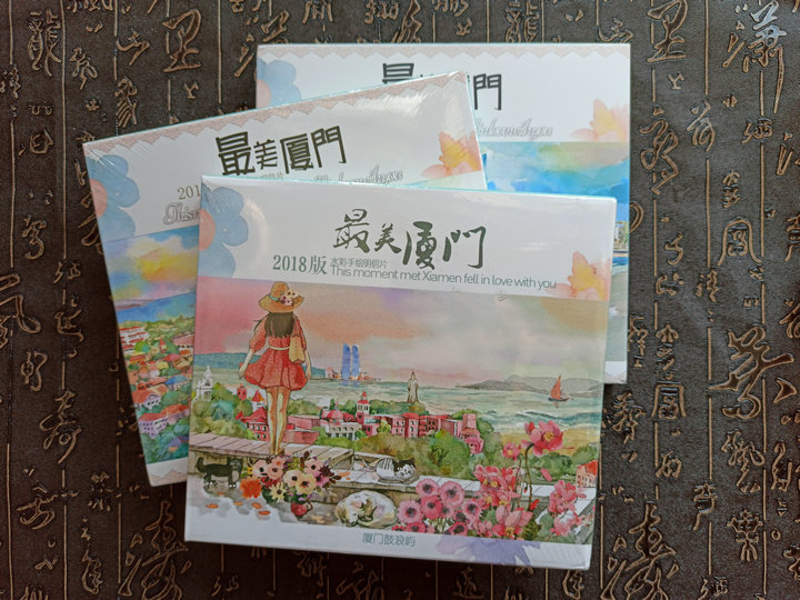 买2送1包邮 厦门鼓浪屿明信片旅游特产纪念品中山路环岛路曾厝垵
