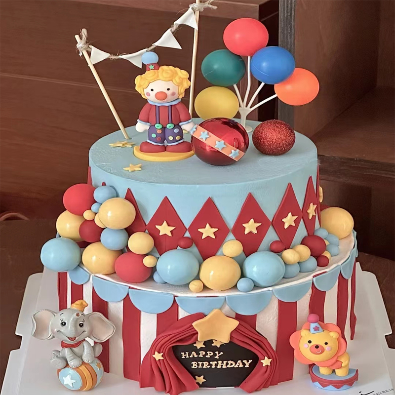 包邮网红马戏团主题蛋糕装饰插件软陶小丑狮子大象生日烘焙摆件