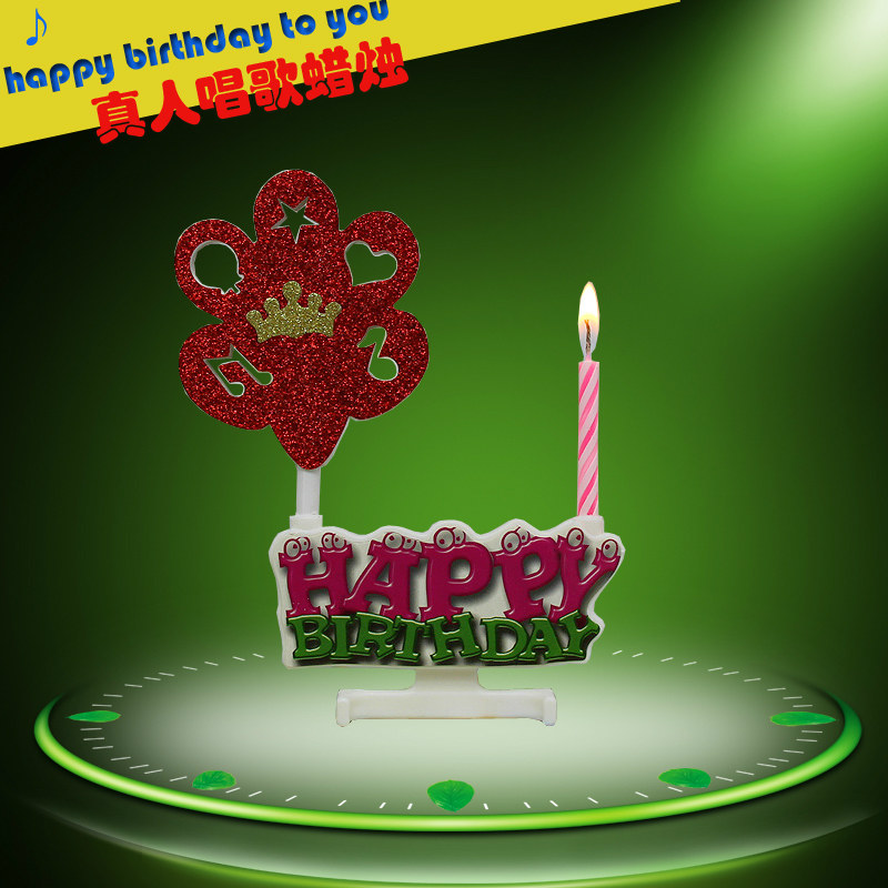 Bougie - Ref 2493808 Image 1