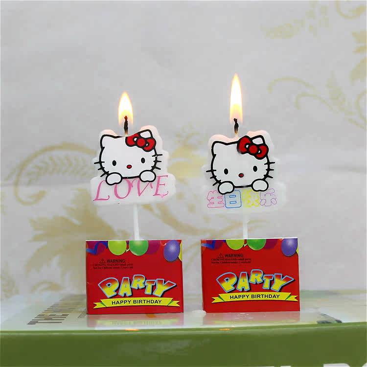 Bougie - Ref 2493806 Image 1