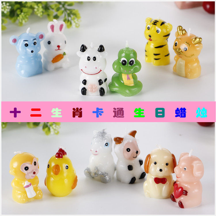 Bougie - Ref 2493804 Image 4