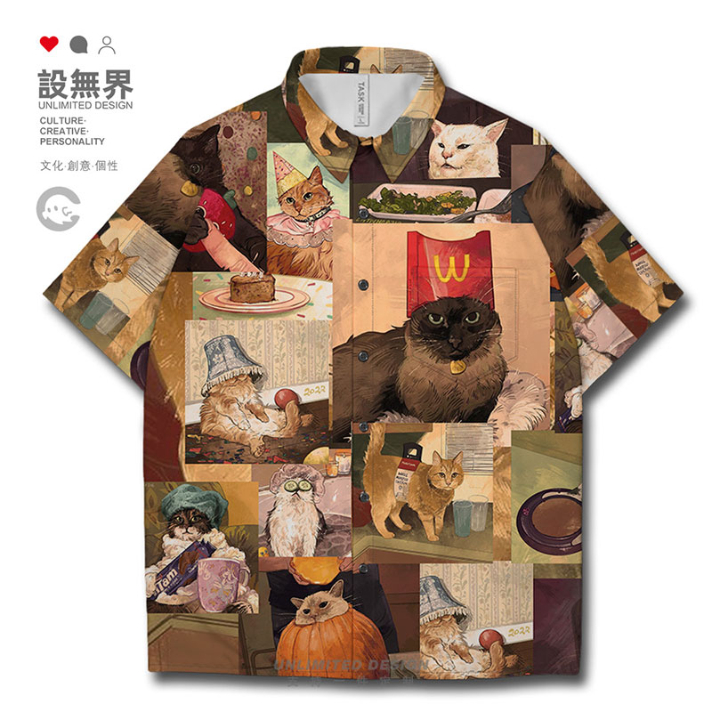 沙雕搞怪猫咪的日常生活拼贴图大