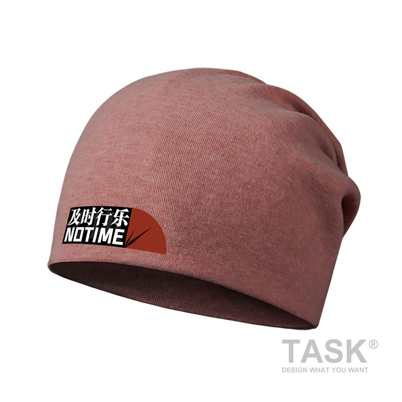 及时行乐社会嘻哈街头休闲帽子男女棉帽薄款堆堆帽包头帽设 无界