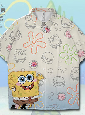 卡通黄色海绵联名涂鸦二次元Q版大码短袖衬衫男装女装17设 无界