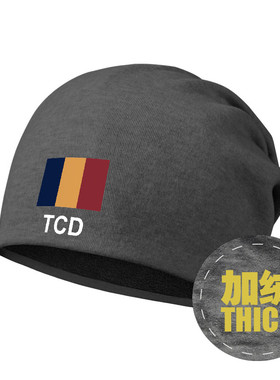 乍得Chad包头帽骑行睡帽加绒堆堆帽子男女保暖围脖头巾冬设 无界