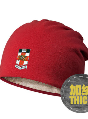 新南威尔士大学UNSW学生毕业帽子男女加绒堆堆帽头巾帽冬设 无界