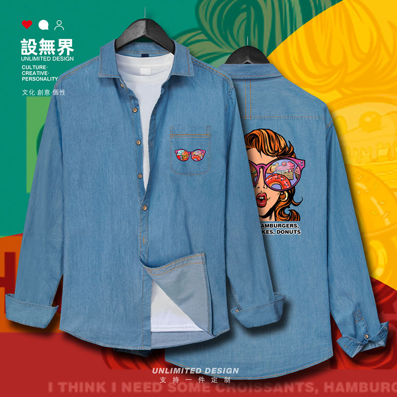 专攻高卡路里女孩波普风牛仔衬衫男女欧美风衬衣上衣衣服设 无界