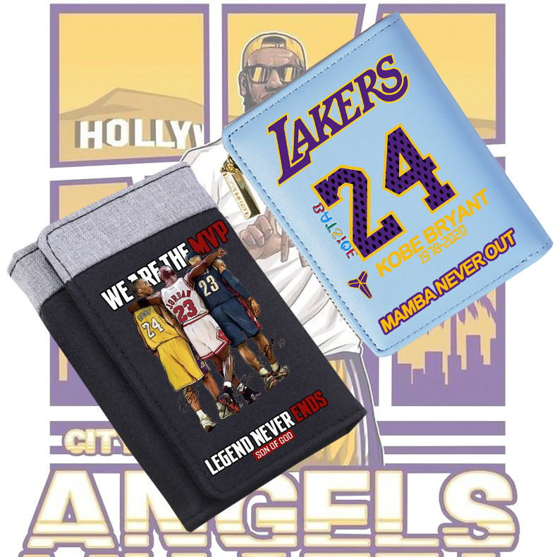 NBA科比詹姆斯周边钱包短款潮牌钱夹男青少年学生库里高中生卡包
