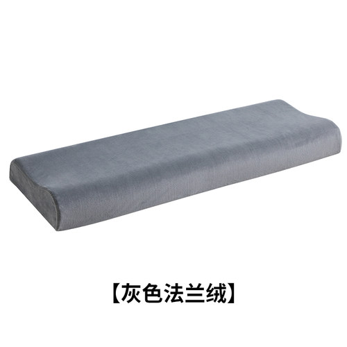 双人加长乳胶枕套夫妻加长枕套