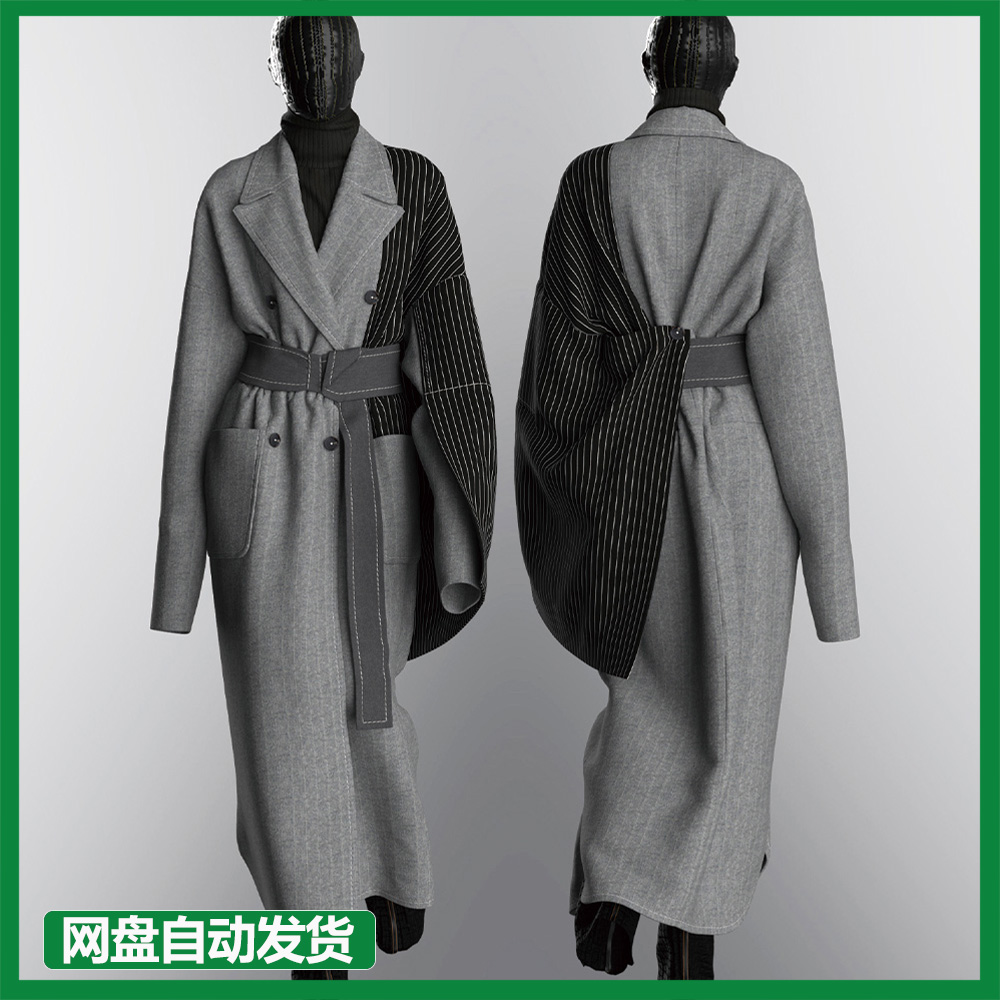 服装设计女大衣模型MD风衣长款外套夹克CLO3D服装打板片zprj工程
