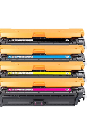 适用惠普CP5525硒鼓HP CP5525dn CP5225N墨盒CE270A CP5220XH粉盒
