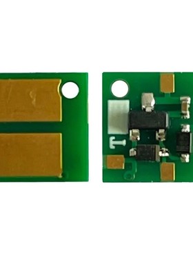 适用得力DT2硒鼓芯片DP25N DM25DN DP28DN DM28 DM28AD打印机清零
