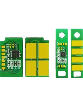 适用奔图P3010DW TO-410粉盒芯片M7300FDW P3300DW DL410硒鼓芯片