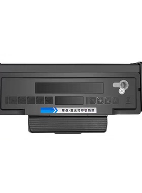 适用及墨JP2033DW硒鼓TN-30粉盒JM2033DWA/DNA墨盒TN-30HK X碳粉