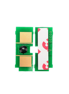 适用惠普Q7553A硒鼓芯片HP 2015/2015 2015D P2014打印机计数清零