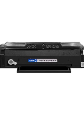 适用爱胜品3022N硒鼓TD1622A 1022N YPS-3122NA墨盒4022NH映普生