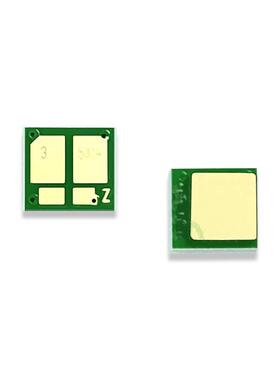 适用惠普CF231A粉盒芯片HP MFP M230sdn 230fdw M206dn打印机芯片