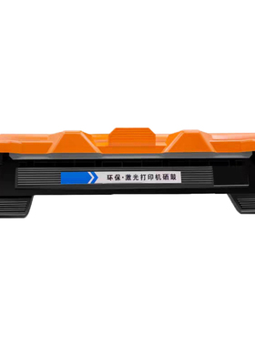 适用施乐M115b粉盒M118w/z硒鼓P115b/w碳粉P118w墨粉M115w/fs墨盒