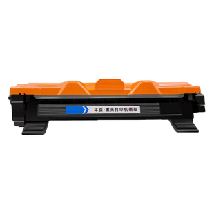 S1801 LT201粉盒LJ2206碳粉LJ2205 M7255 适用联想M7216硒鼓M7206