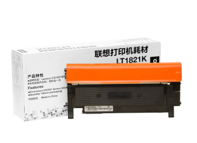 联想LT1821粉盒CS1831W/CM7120W/CS1821/CS1821W/CM7110W墨盒碳粉