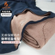 暖倍儿保暖内衣男女无痕V领德绒蚕丝发热绵羊绒套装 护膝磨绒6651