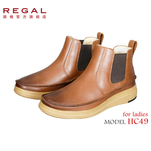 REGAL丽格HC49短筒高帮女时装靴