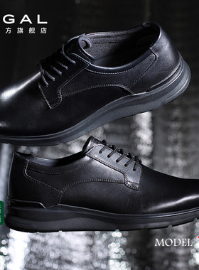 REGAL丽格70FL日常轻便系带舒适健步鞋子男士反绒真皮休闲皮鞋