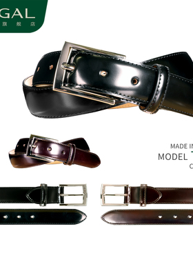 REGAL丽格2025新品TS95男士皮带日本制进口马皮商务西装腰带