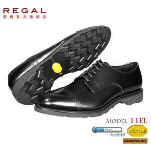 REGAL/丽格系带春秋圆头商务平跟固特异日本制男鞋11EL
