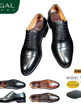 REGAL丽格2025新品UC40男士正装皮鞋真皮固特异牛津鞋商务舒适